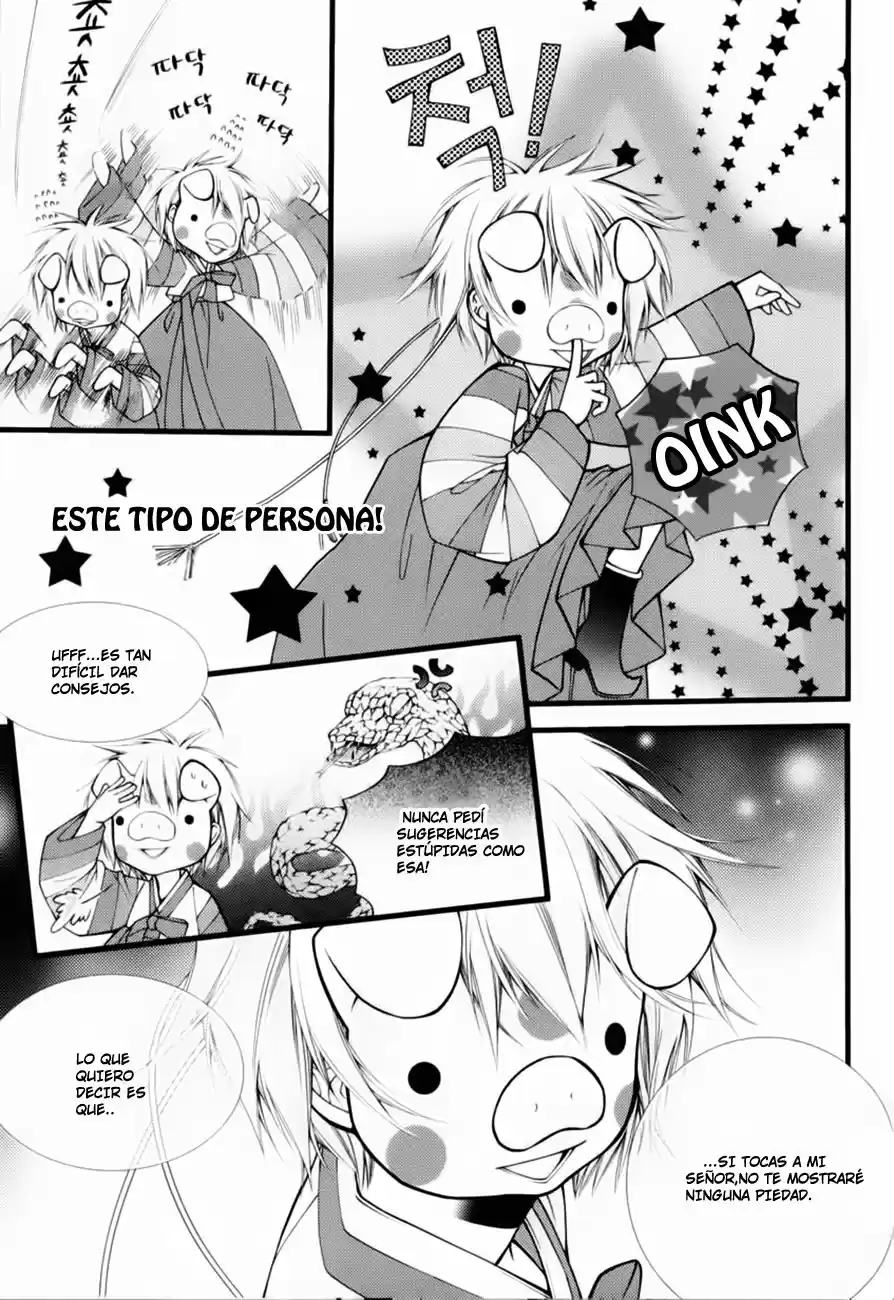 Pig Bride capítulo 7, página 8