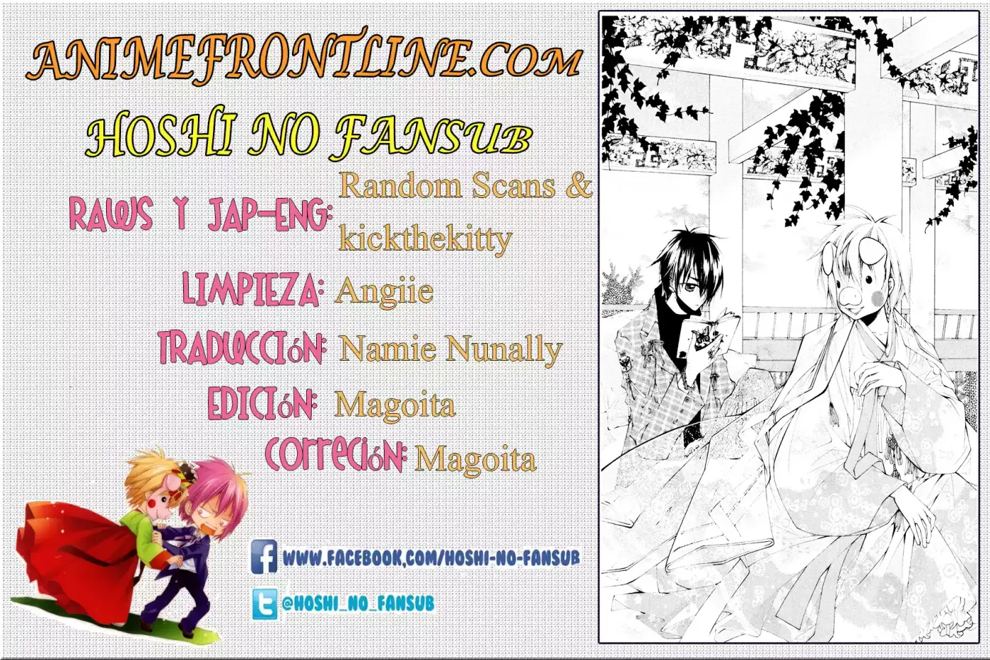 Pig Bride capítulo 8, página 1