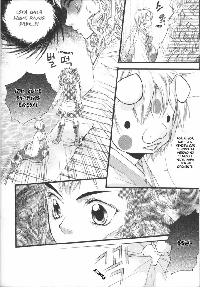 Pig Bride capítulo 9, página 42