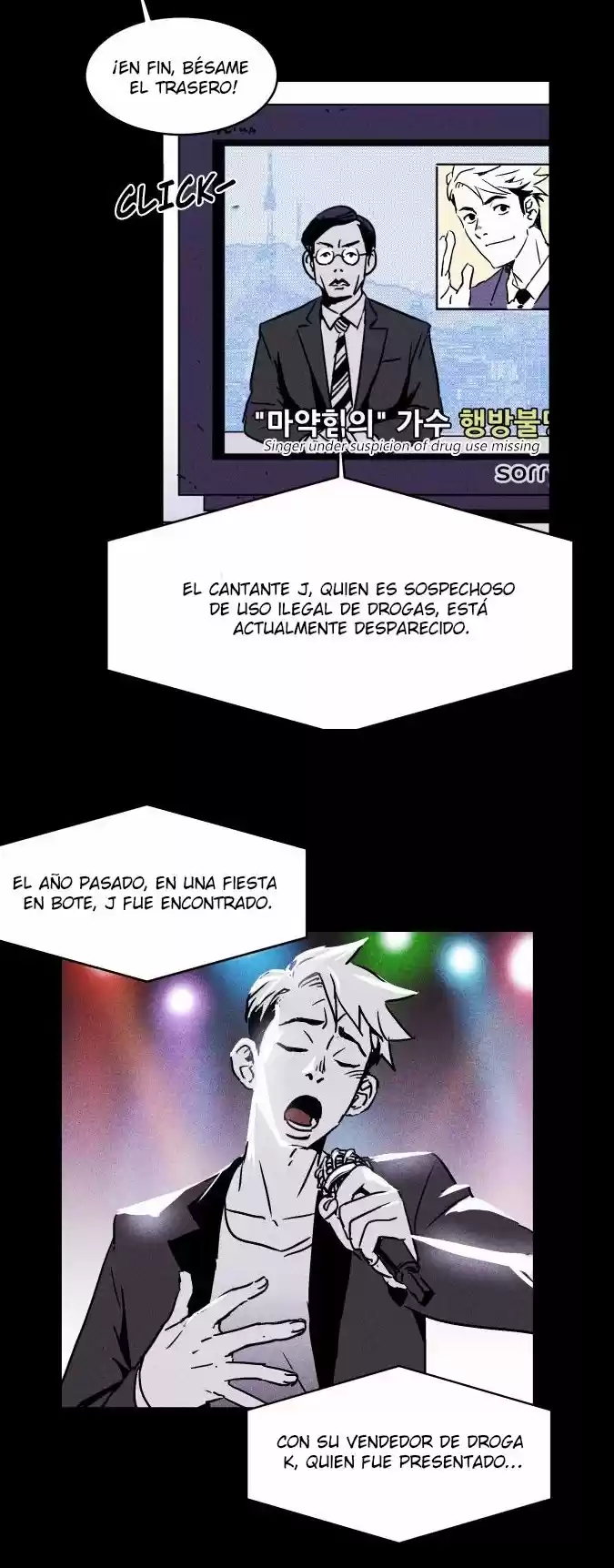 Pigpen capítulo 2, página 7