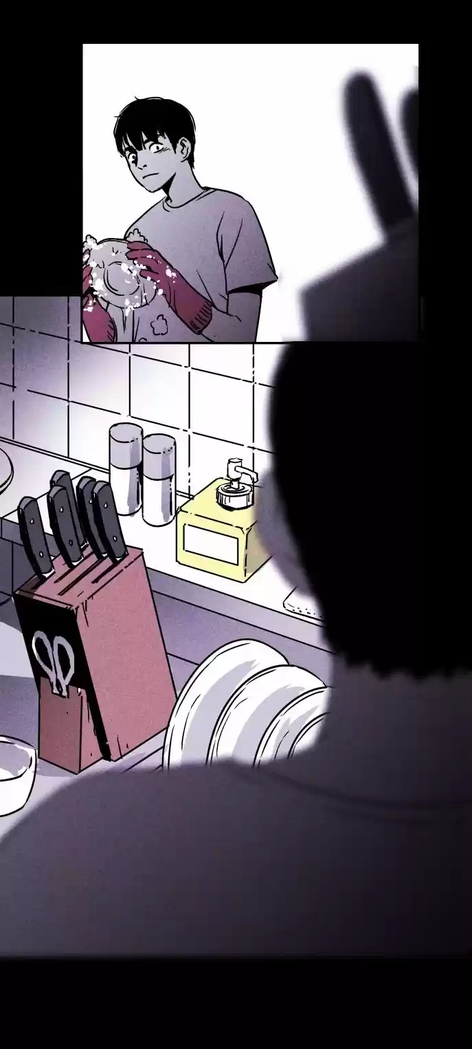 Pigpen capítulo 3, página 28