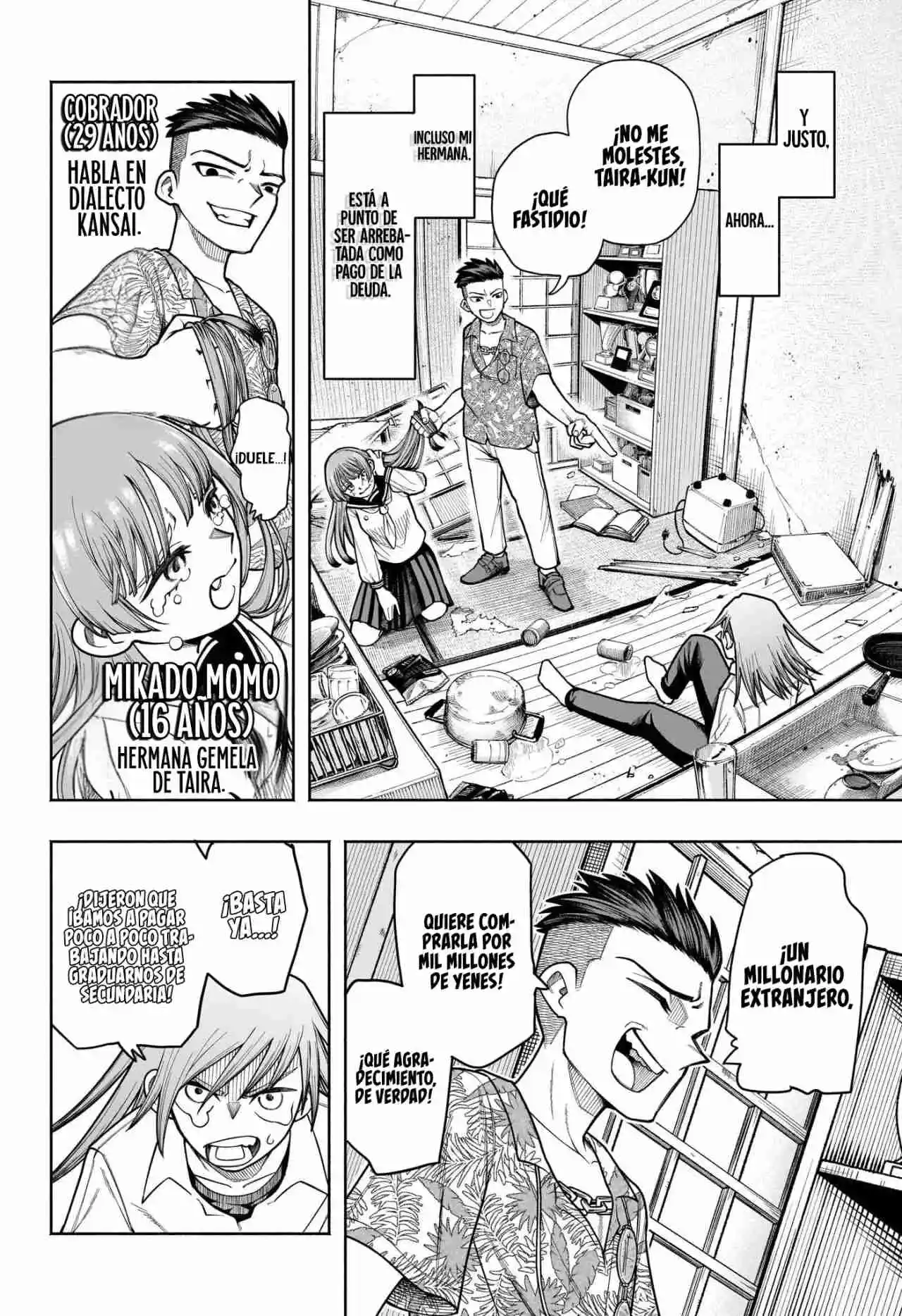 Ping Pong Peril capítulo 1, página 5