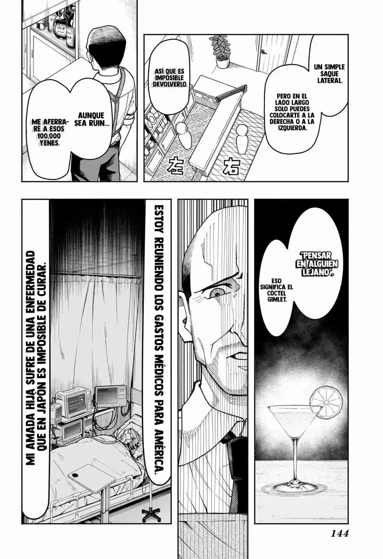Ping Pong Peril capítulo 2, página 21