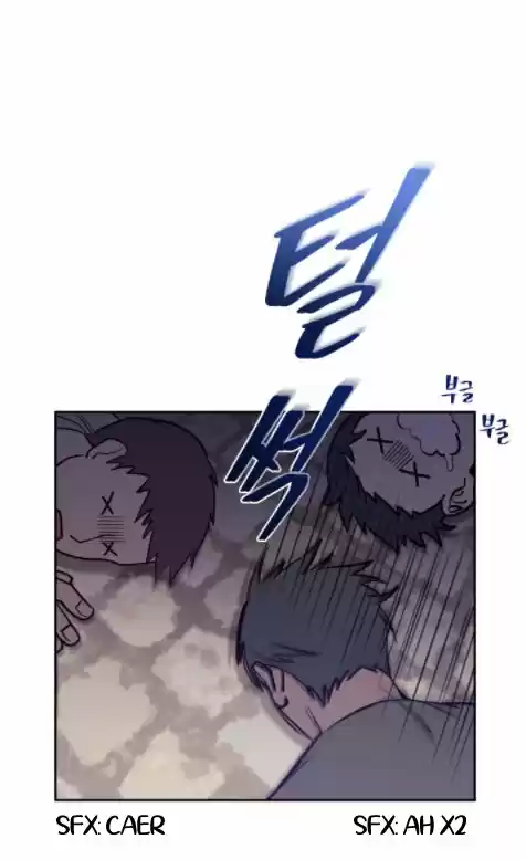 PIONERO capítulo 13, página 10