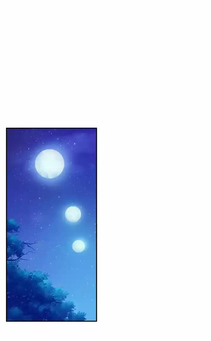 PIONERO capítulo 4, página 16