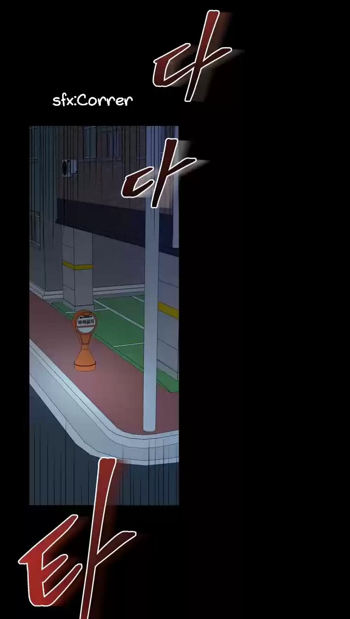 PIONERO capítulo 4, página 112