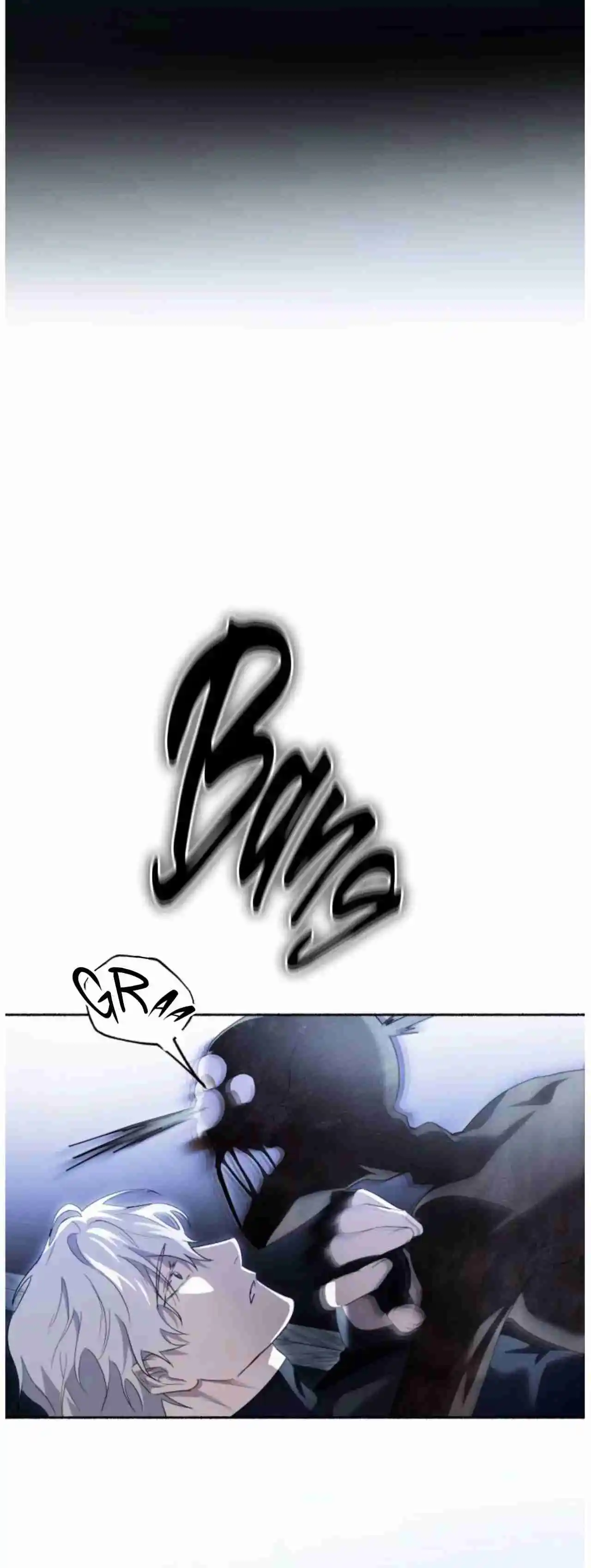 Pivote profundo capítulo 12, página 25