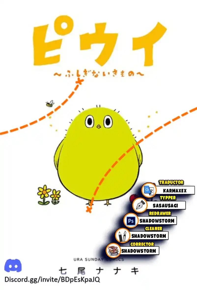 Piwi capítulo 1, página 1
