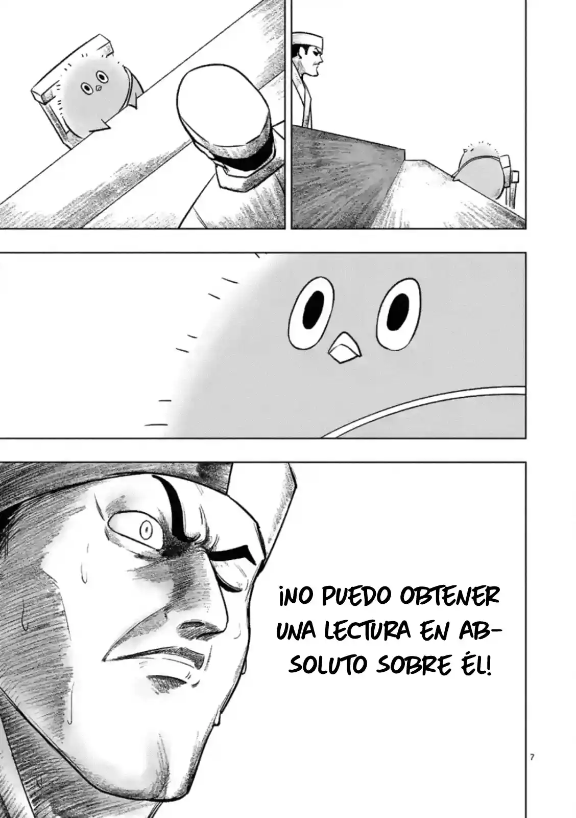 Piwi capítulo 1, página 8