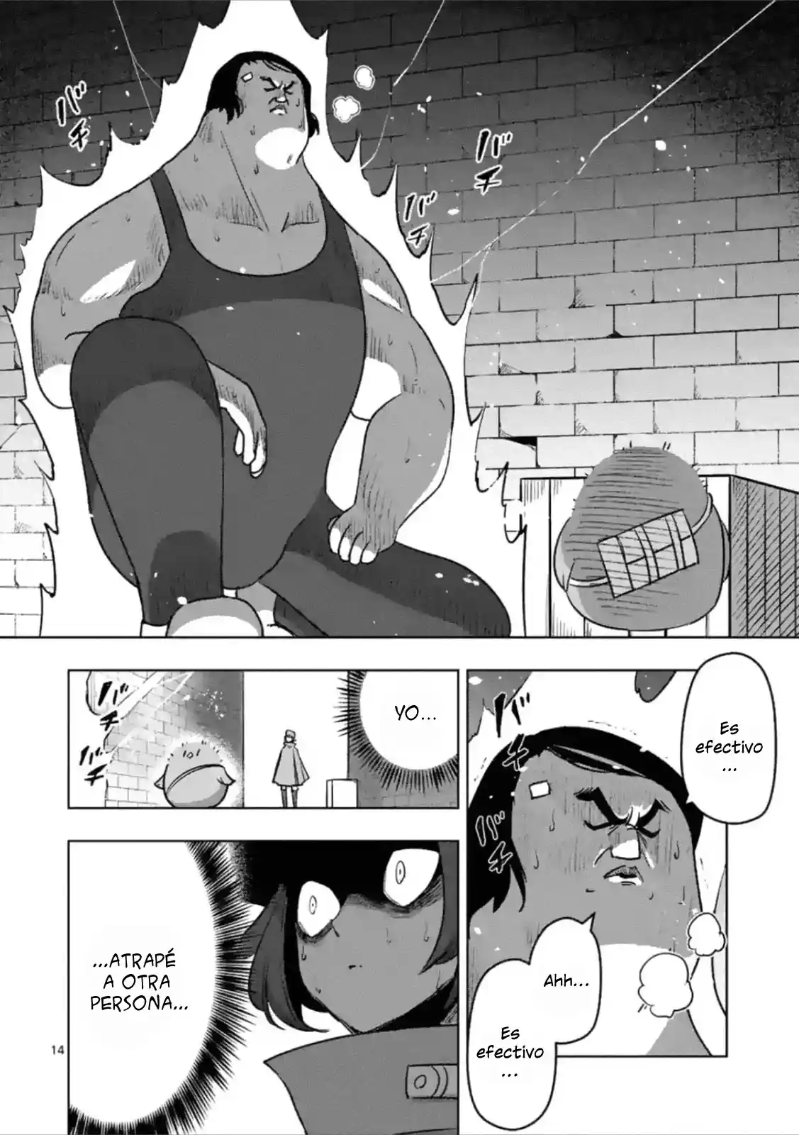 Piwi capítulo 3, página 14