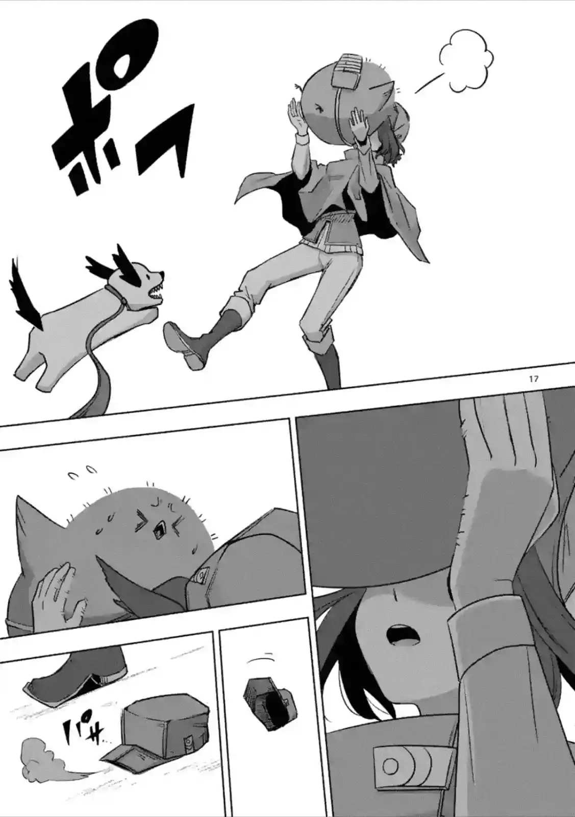 Piwi capítulo 3, página 17