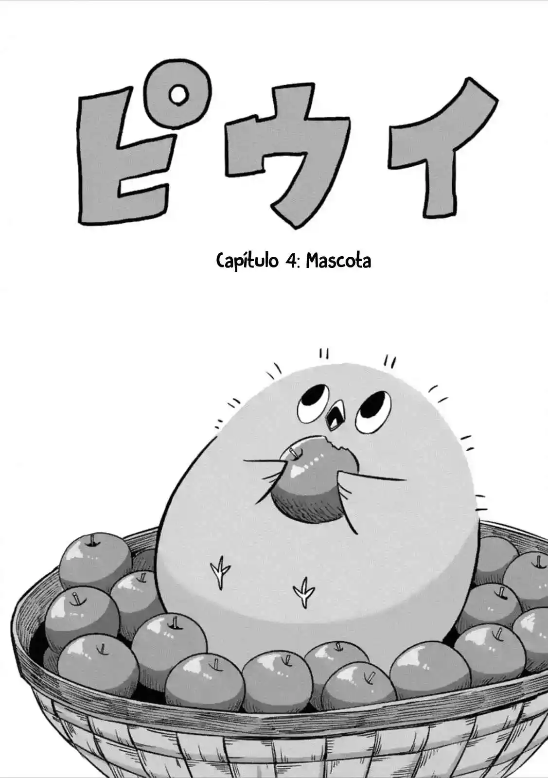 Piwi capítulo 4, página 5