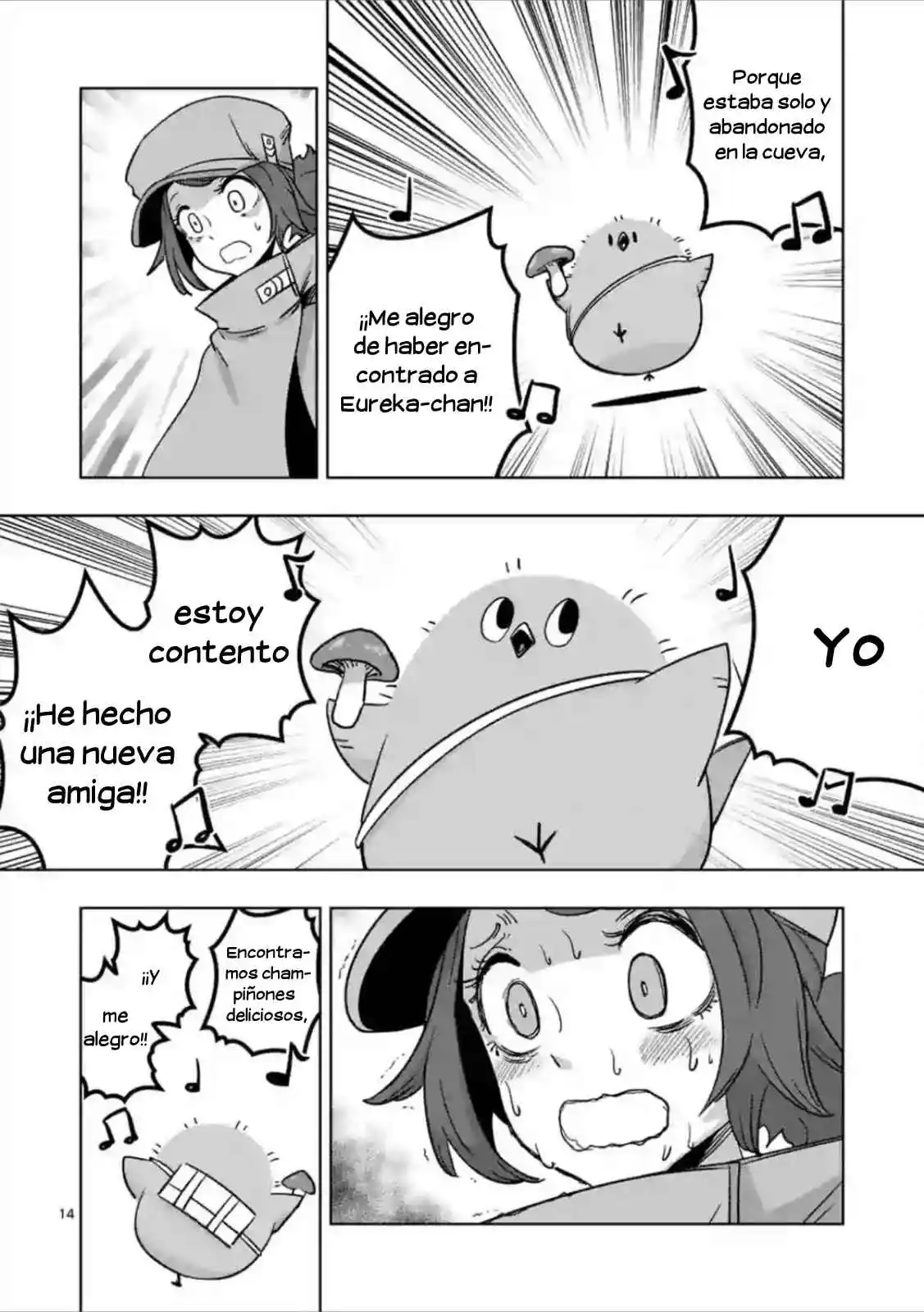 Piwi capítulo 6, página 14