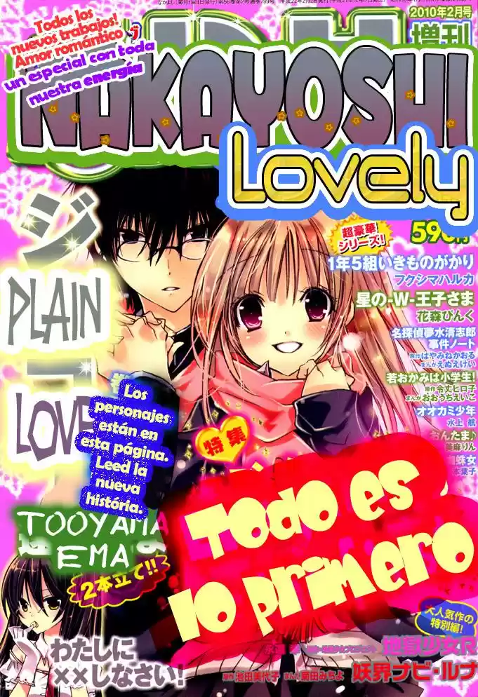 Plain Love capítulo 1, página 3