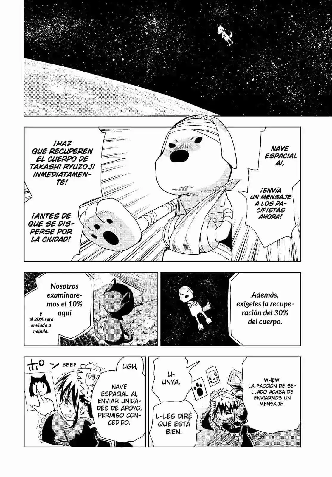 Planet With capítulo 20, página 9