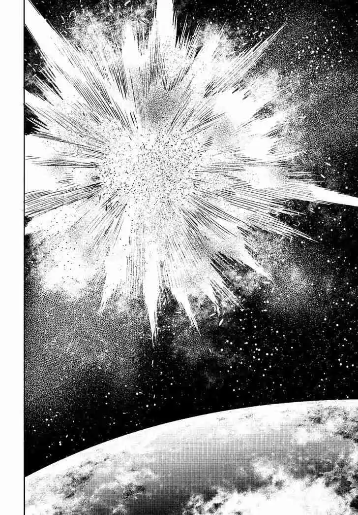 Planet With capítulo 33, página 24