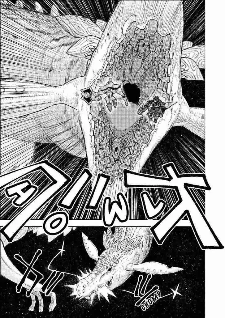 Planet With capítulo 43, página 14