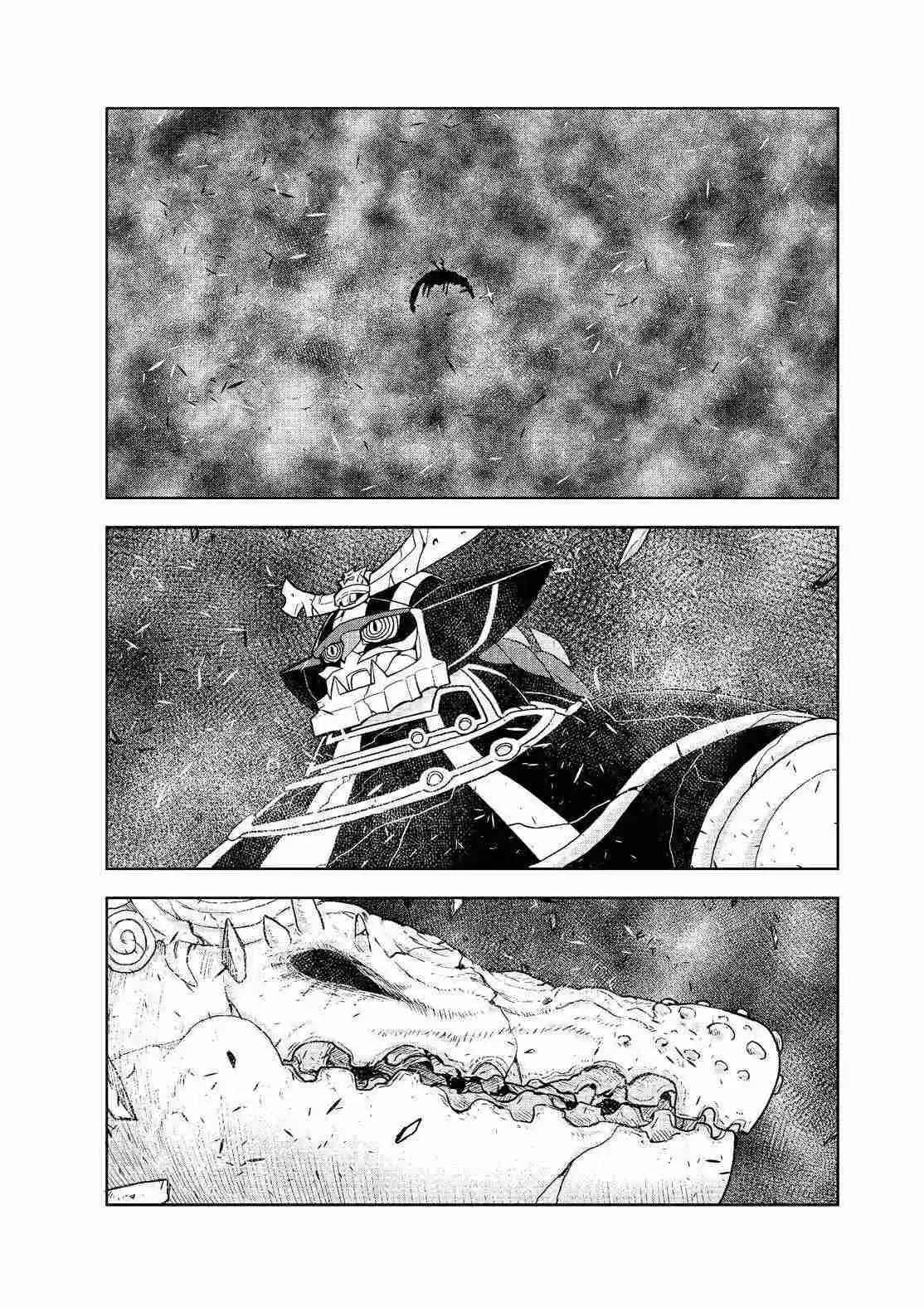 Planet With capítulo 47, página 2