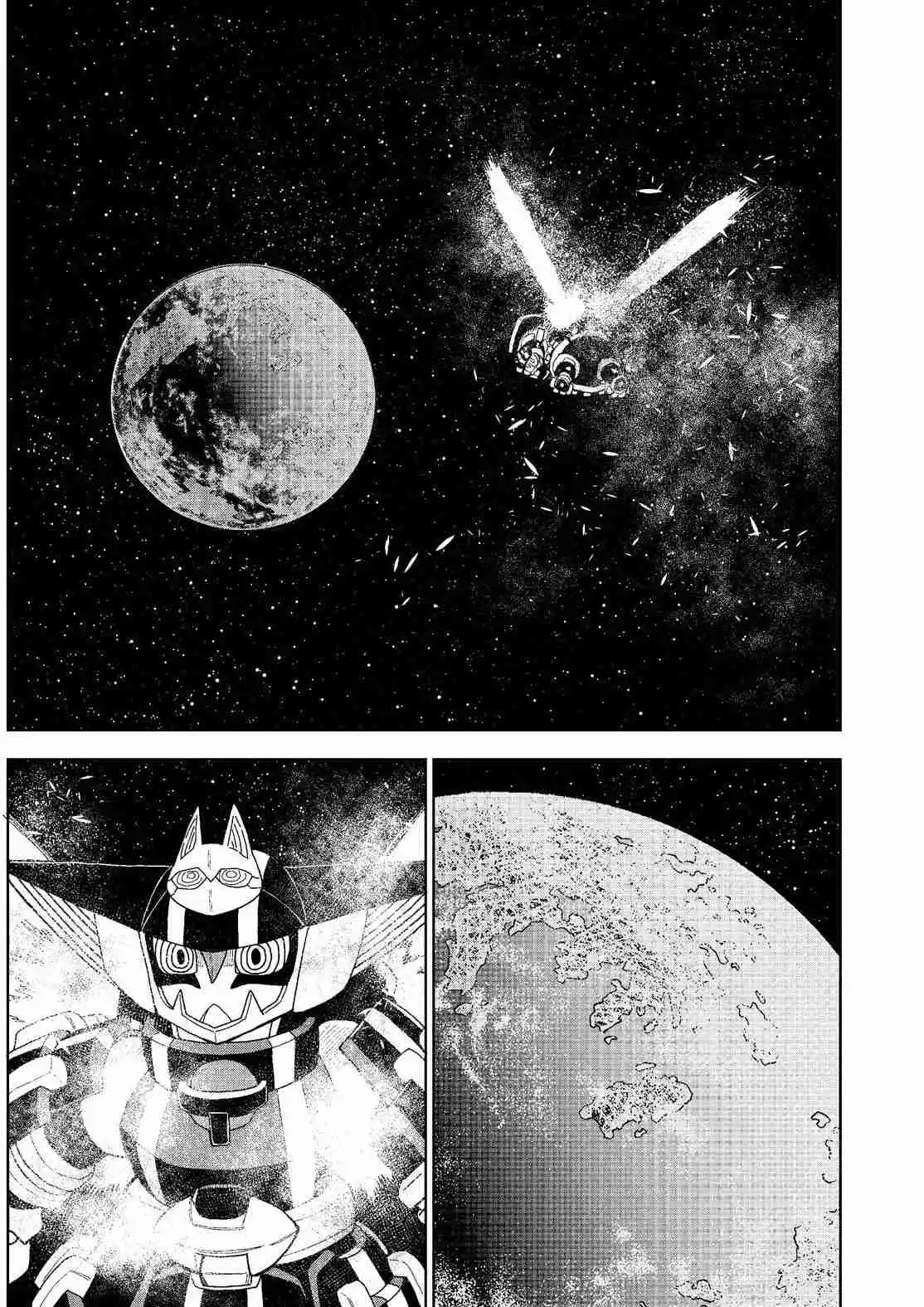 Planet With capítulo 50, página 4