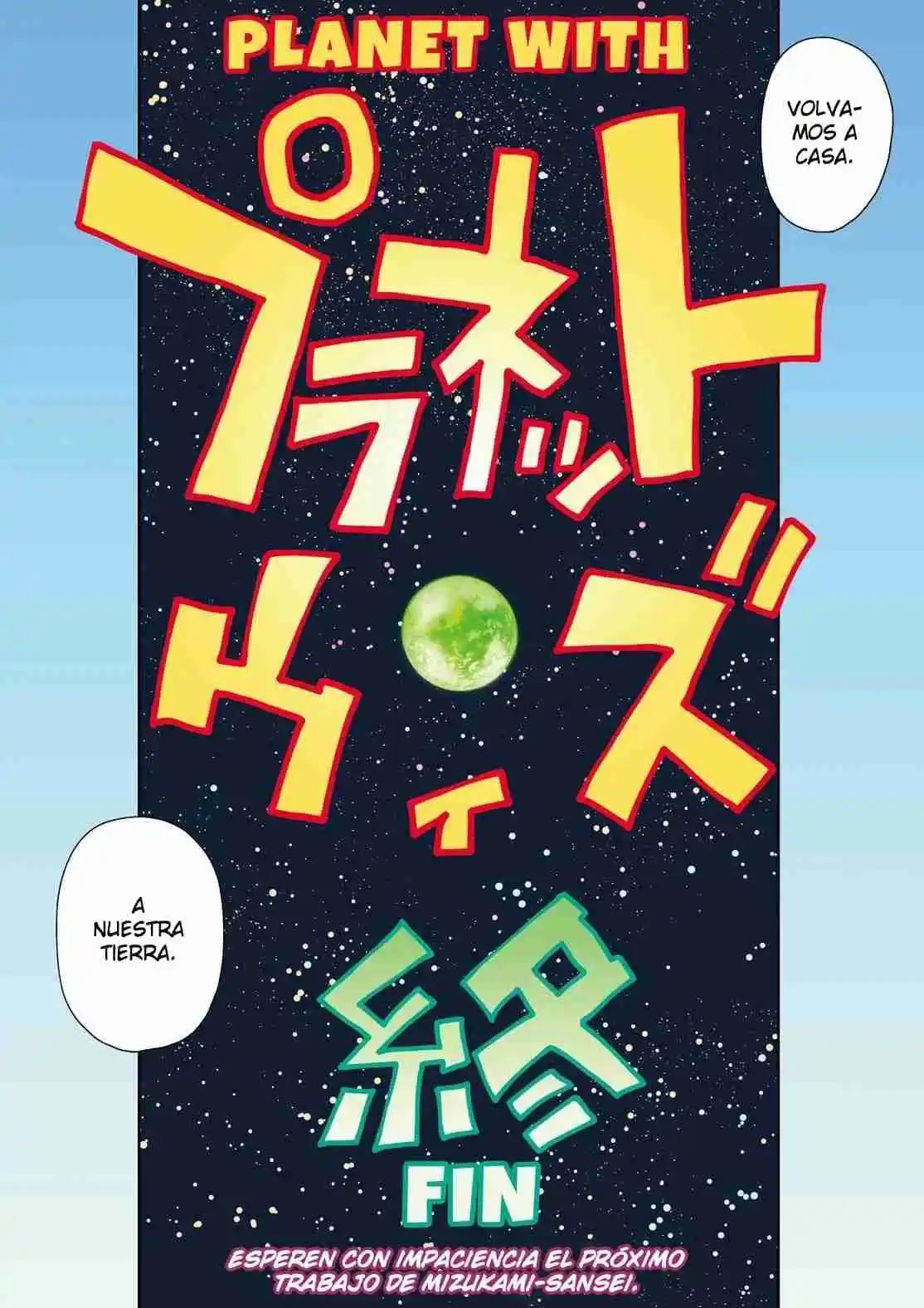 Planet With capítulo 50, página 23