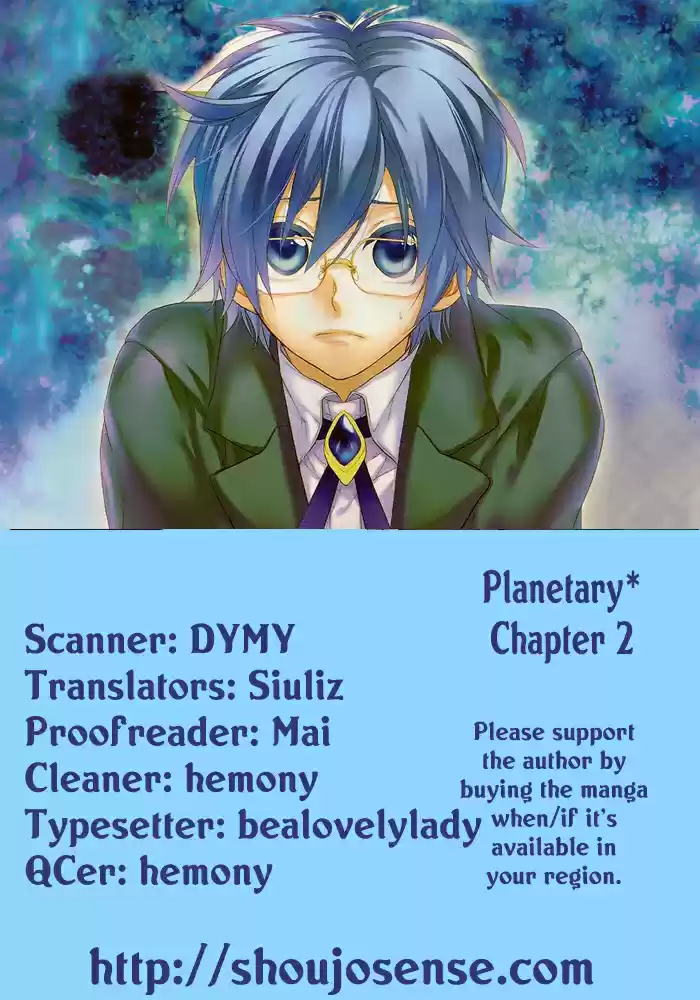 PLANETARY capítulo 2, página 1