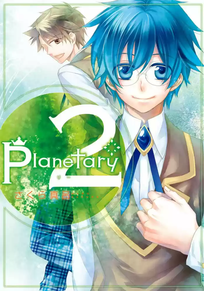 PLANETARY capítulo 7, página 1