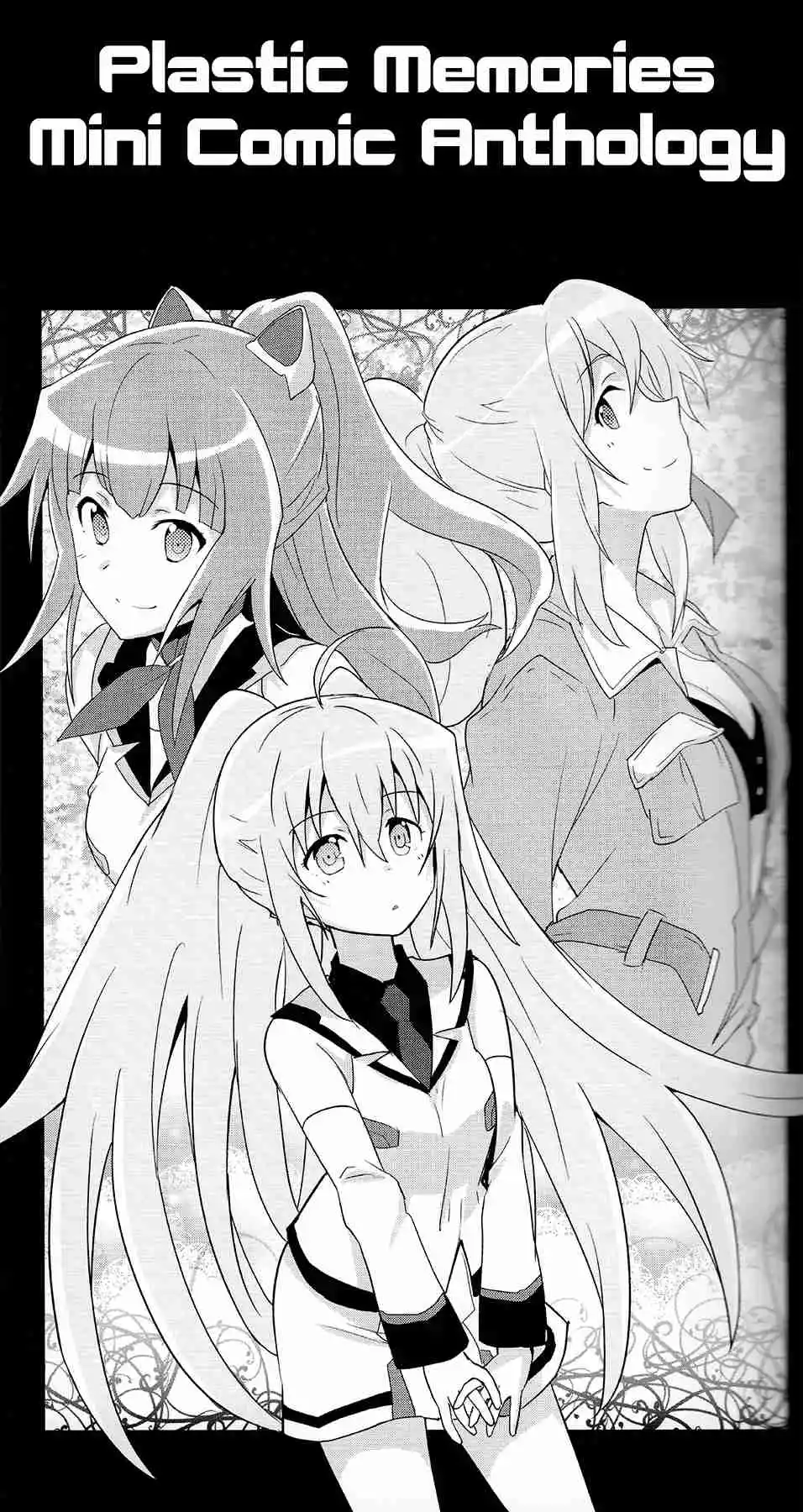 Plastic Memories capítulo 1, página 4