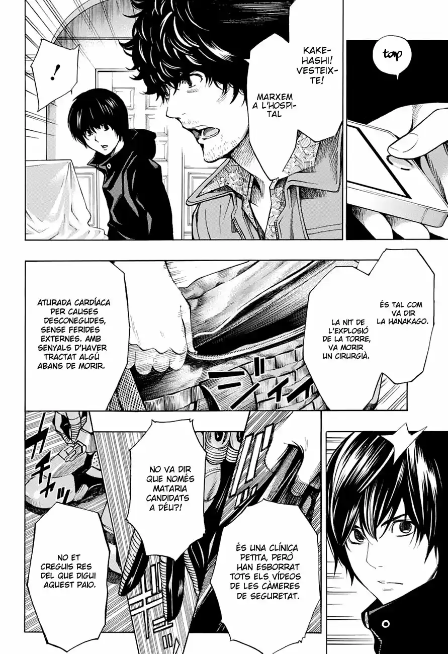 Platinum End (Català) capítulo 13, página 44