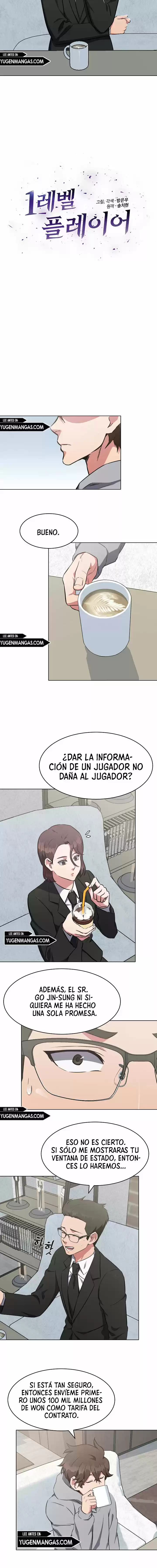 Player Level 1 capítulo 13, página 3