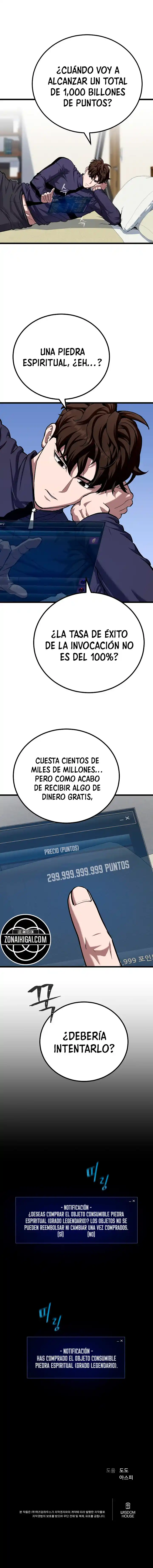 Player Level 1 capítulo 137, página 11