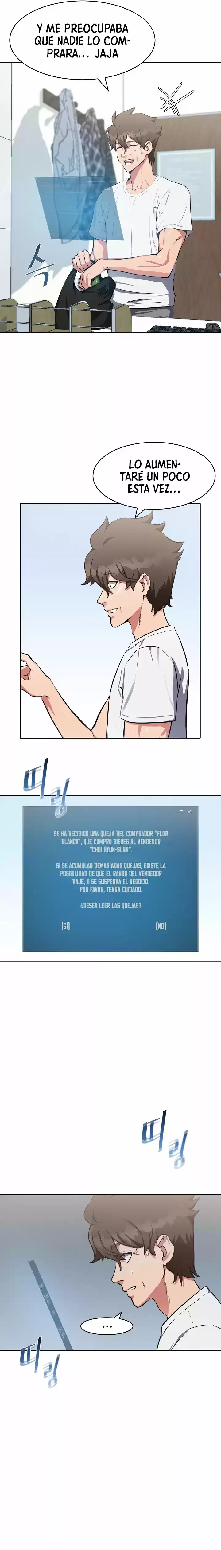Player Level 1 capítulo 2, página 19