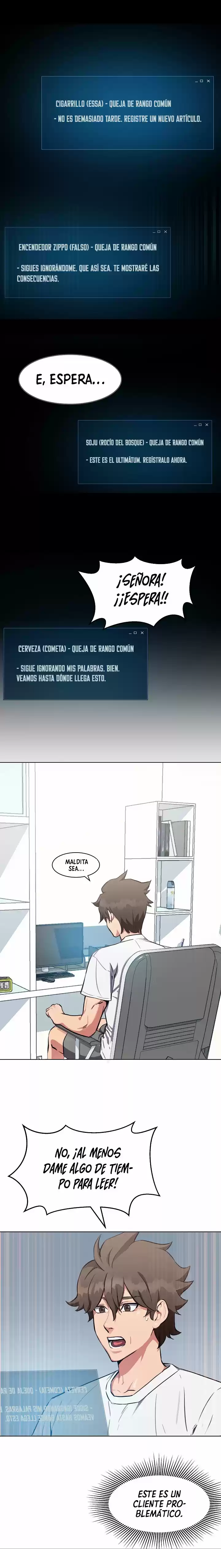 Player Level 1 capítulo 2, página 21