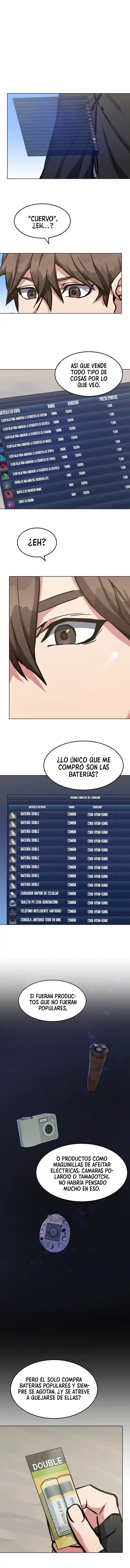 Player Level 1 capítulo 25, página 13