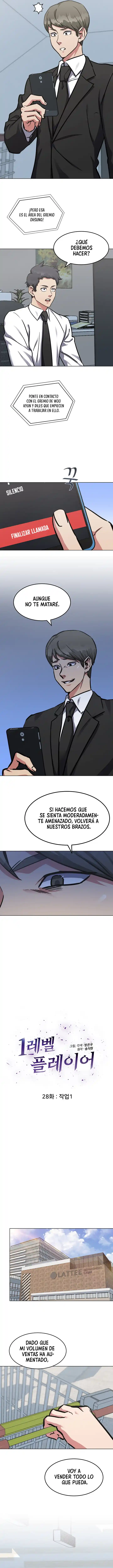 Player Level 1 capítulo 28, página 7