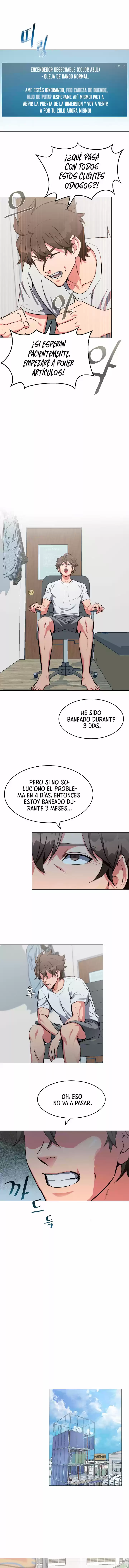 Player Level 1 capítulo 3, página 7
