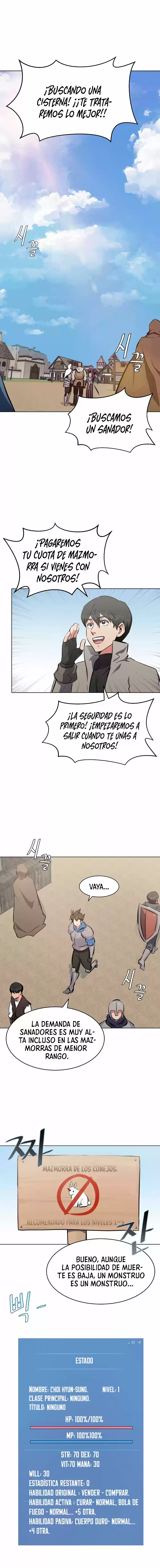 Player Level 1 capítulo 3, página 15