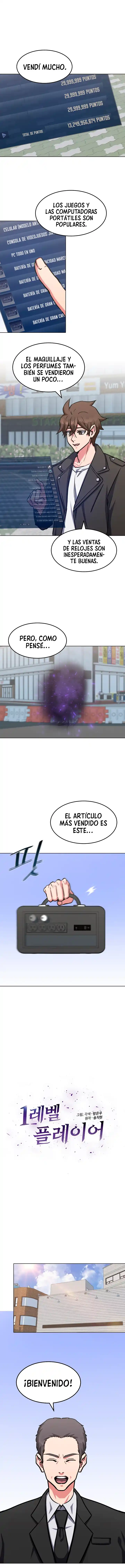 Player Level 1 capítulo 36, página 2
