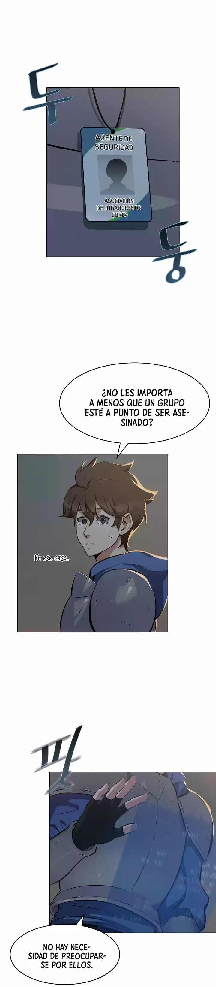 Player Level 1 capítulo 4, página 6