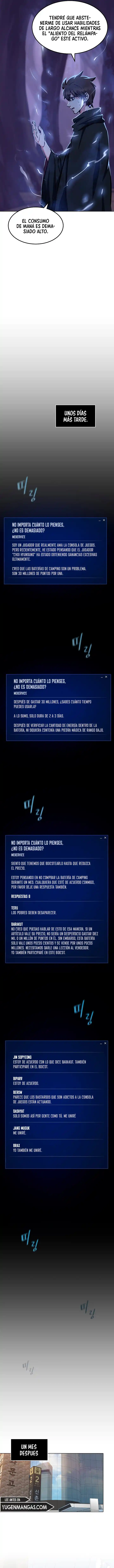 Player Level 1 capítulo 42, página 7