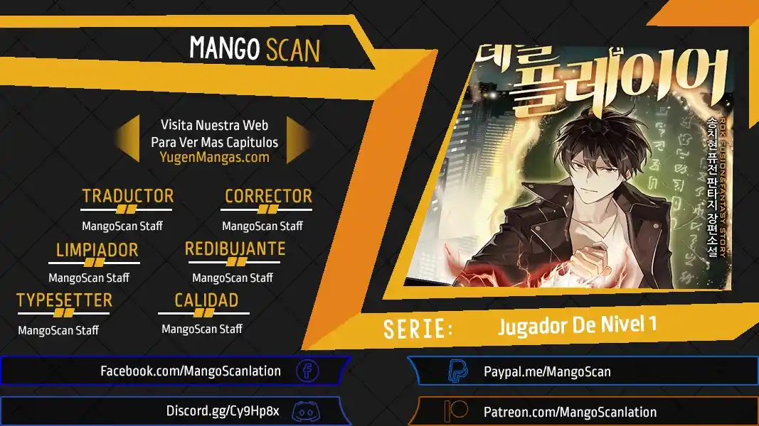 Player Level 1 capítulo 49, página 1
