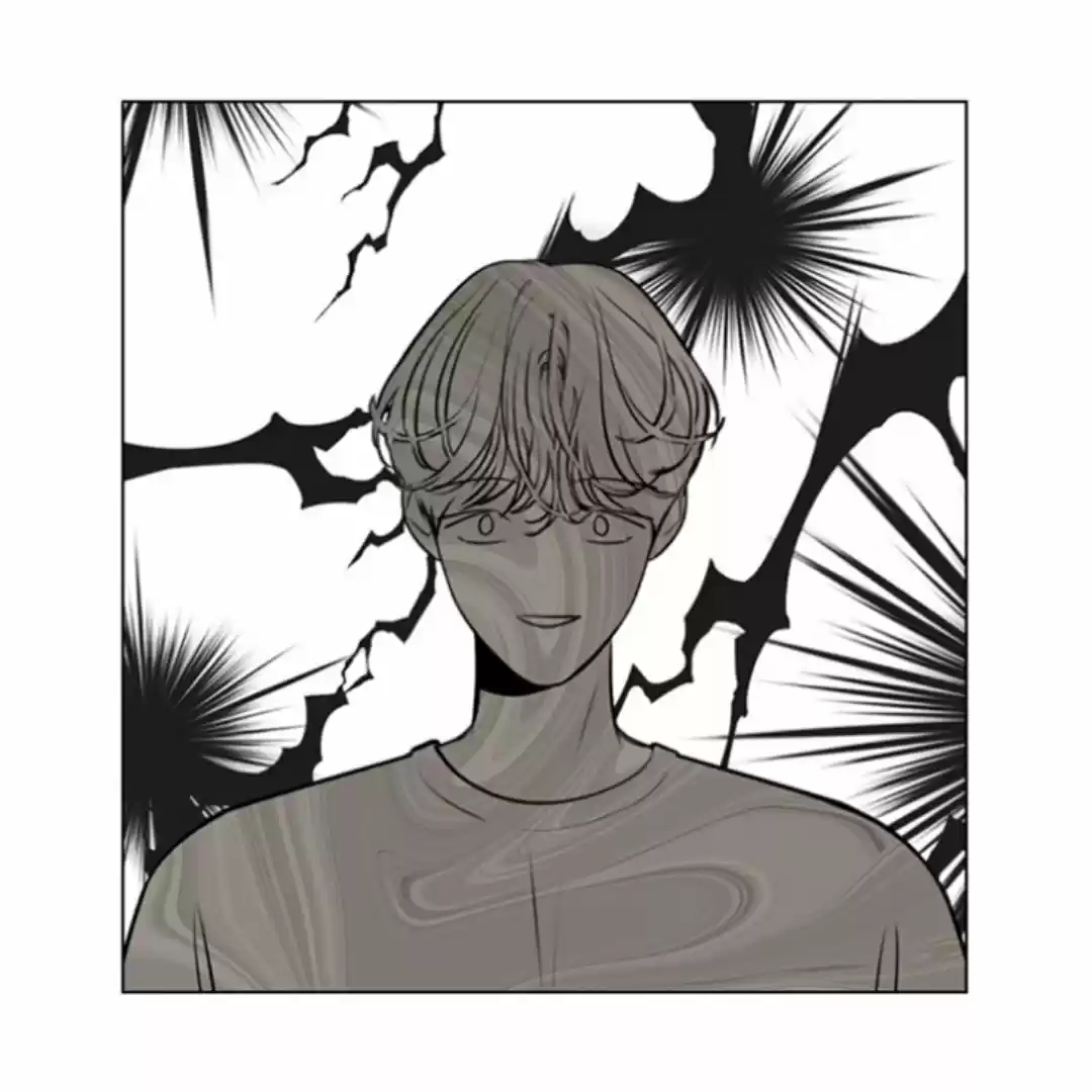 Playlist Secreta capítulo 37, página 24