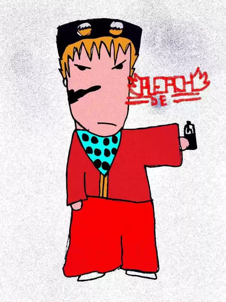 PLEACH capítulo 2, página 2