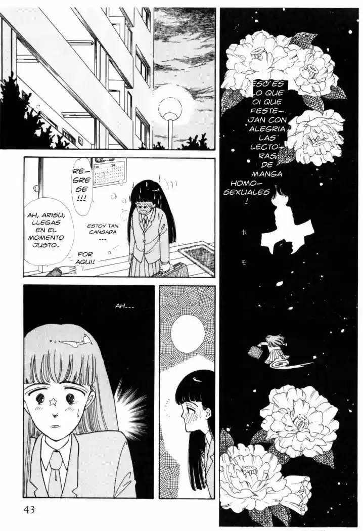Please Save My Earth capítulo 1, página 41
