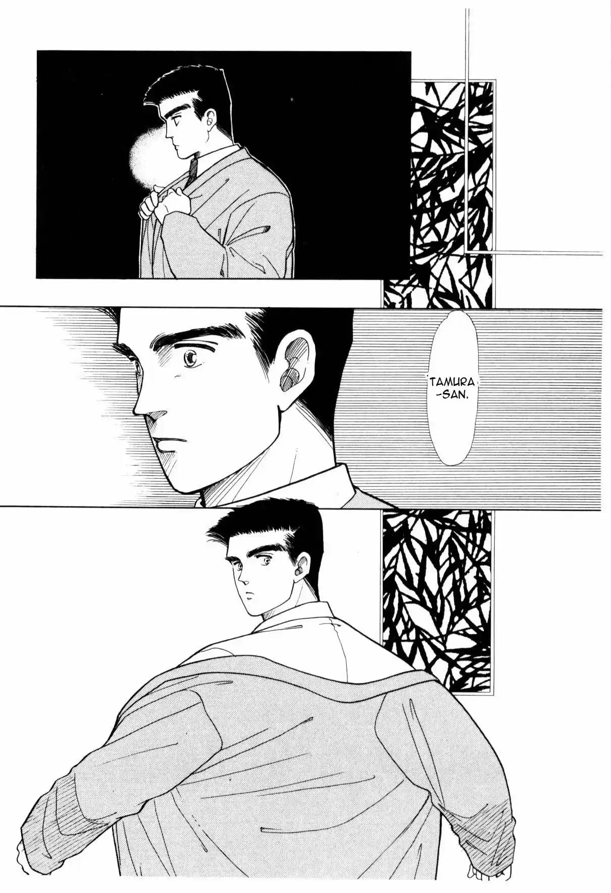 Please Save My Earth capítulo 21, página 10