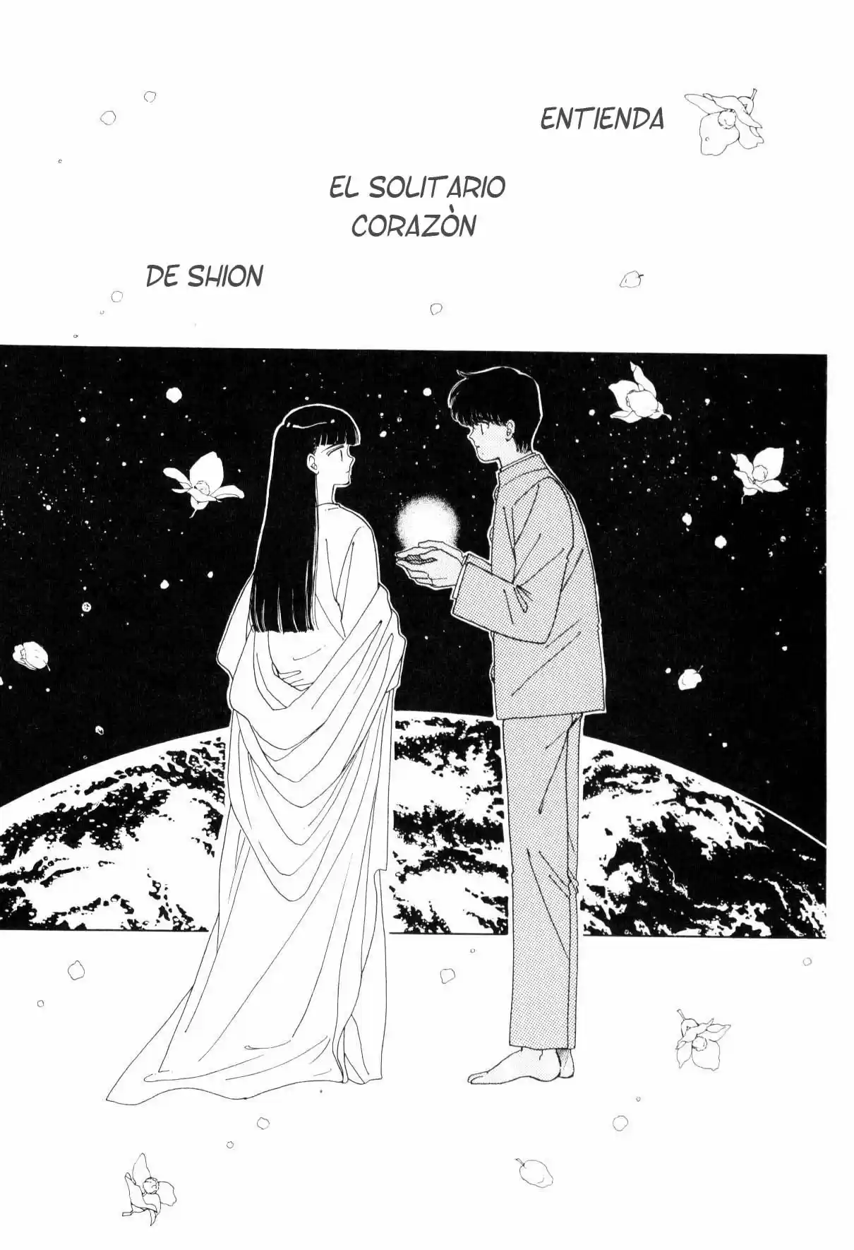 Please Save My Earth capítulo 21, página 22