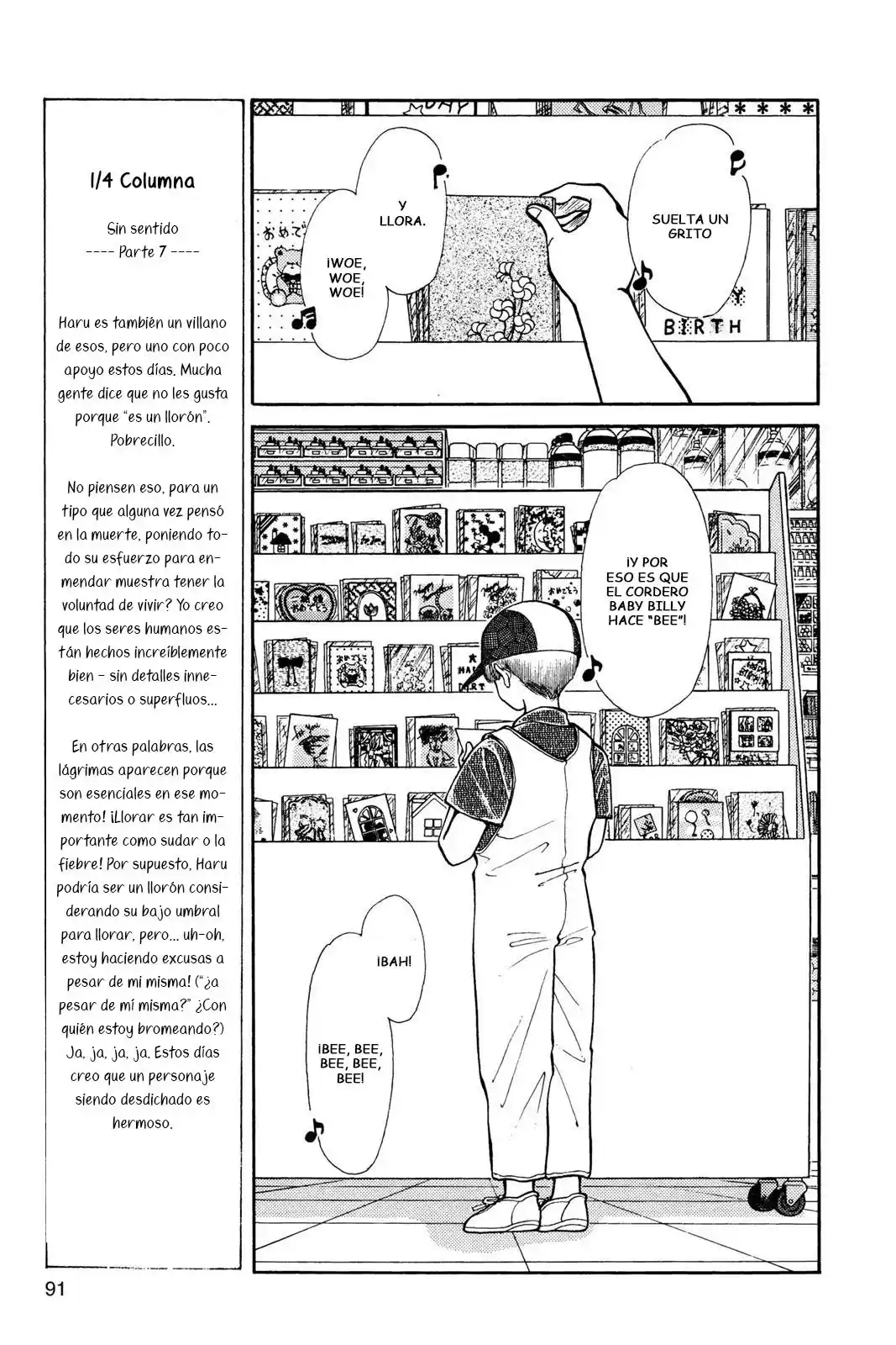 Please Save My Earth capítulo 32, página 24
