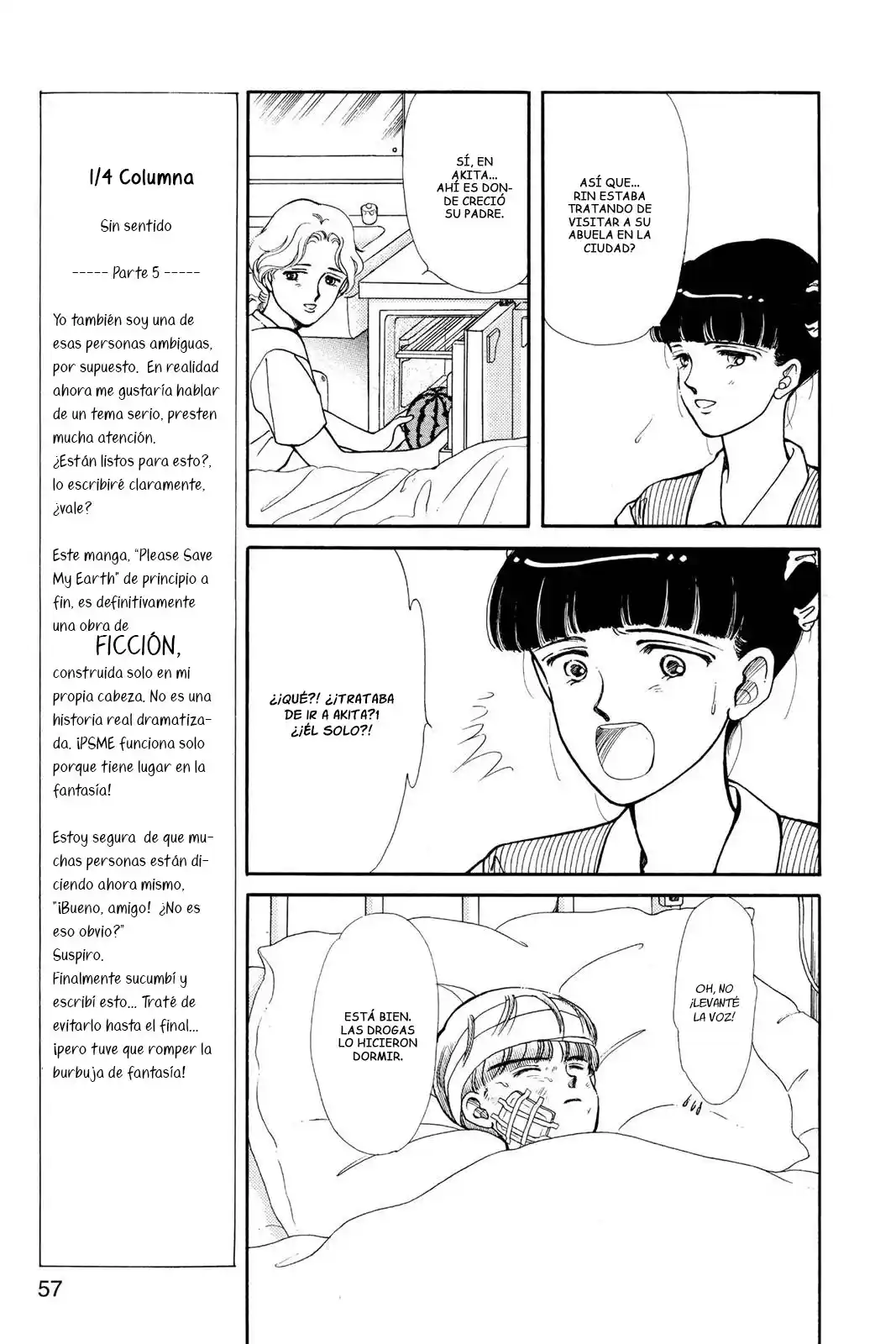 Please Save My Earth capítulo 37, página 24