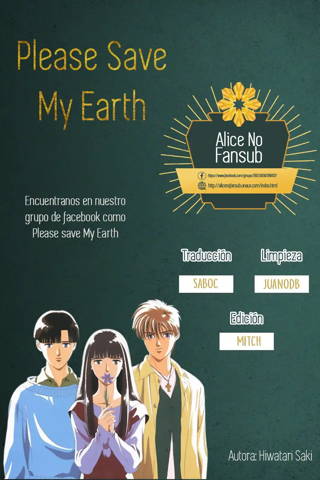 Please Save My Earth capítulo 39, página 2