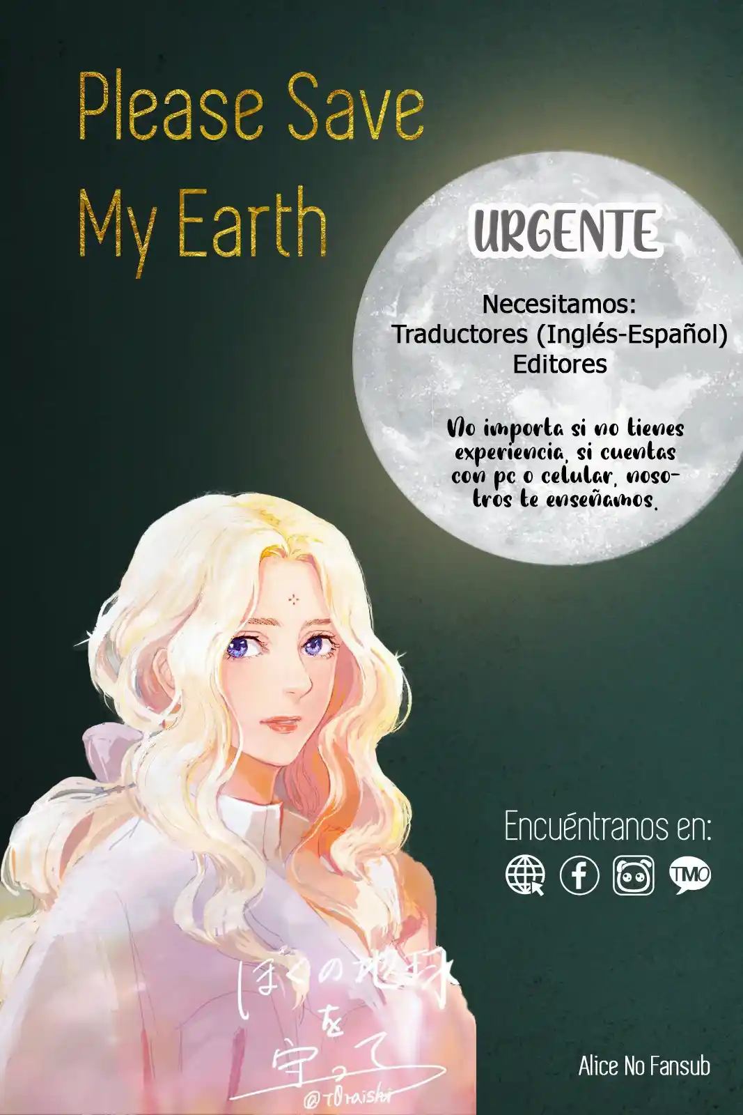 Please Save My Earth capítulo 45, página 32