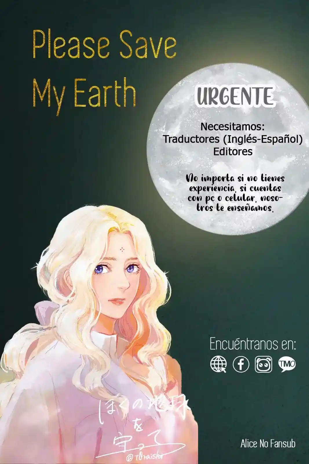 Please Save My Earth capítulo 46, página 32